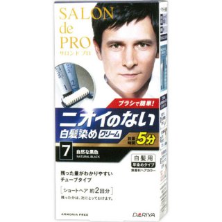 Thuốc Nhuộm Tóc  Salon De Pro Men Số 7 Màu Đen 80Gr 2