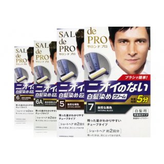 Thuốc Nhuộm Tóc Salon De Pro Men Số 5 Màu Nâu Tụ Nhiên 80Gr 2
