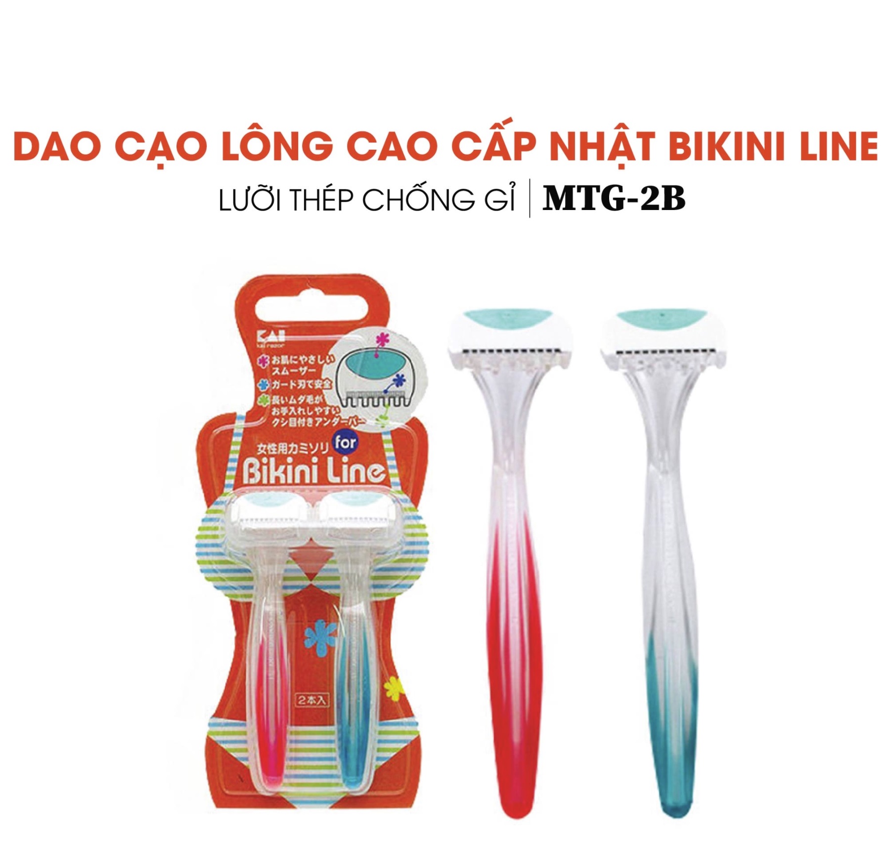 Dao Cạo Vùng Bikini KAI Razor for Bikini Line Vĩ 2 Dao 2