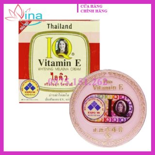 Kem Dưỡng Trắng Da Sạch Nám Thái Lan IQ Vitamin E - 8g 2