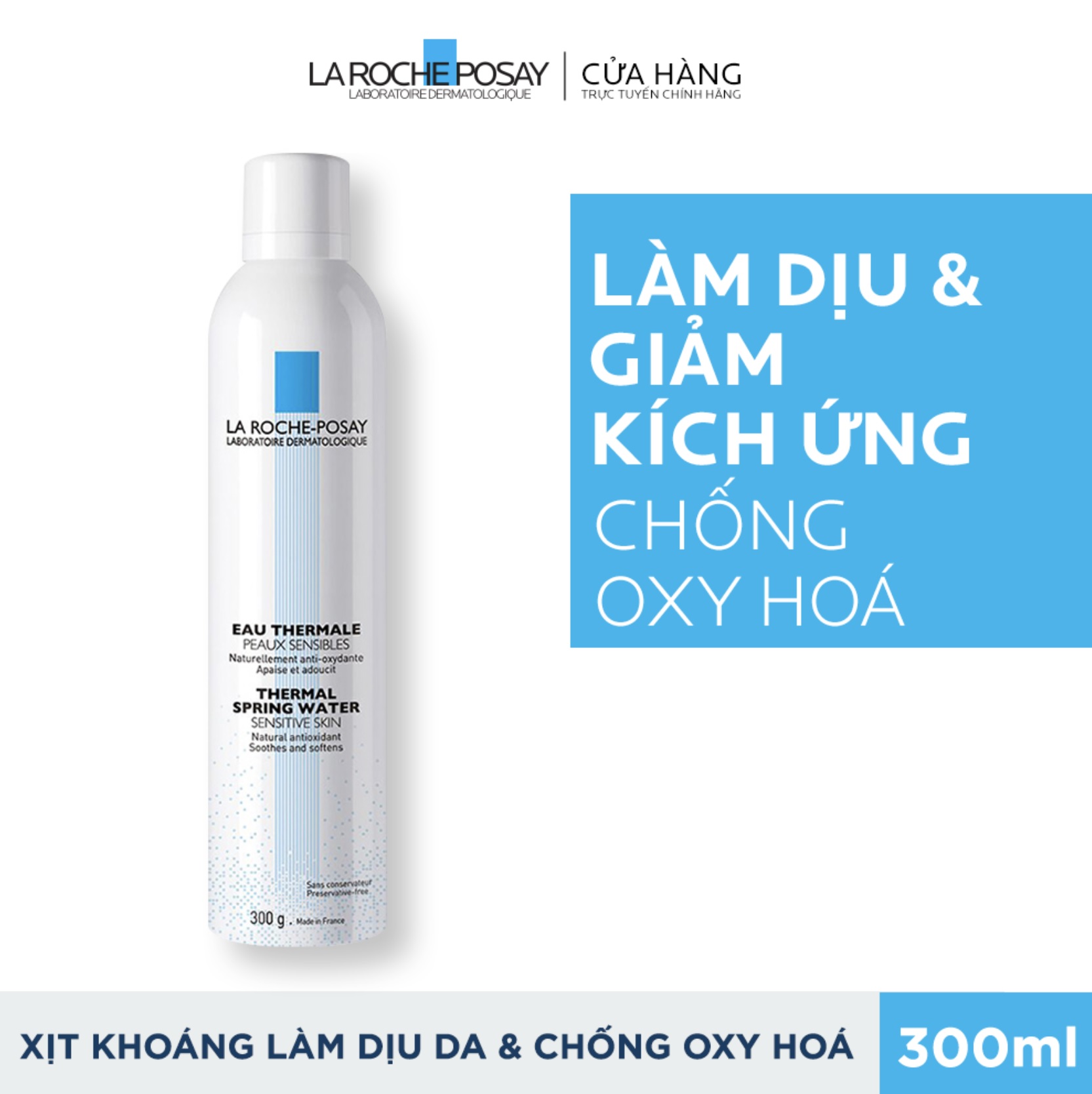 Nước Xịt Khoáng La Roche-Posay Giúp Làm Dịu & Bảo Vệ Da 300ml 1