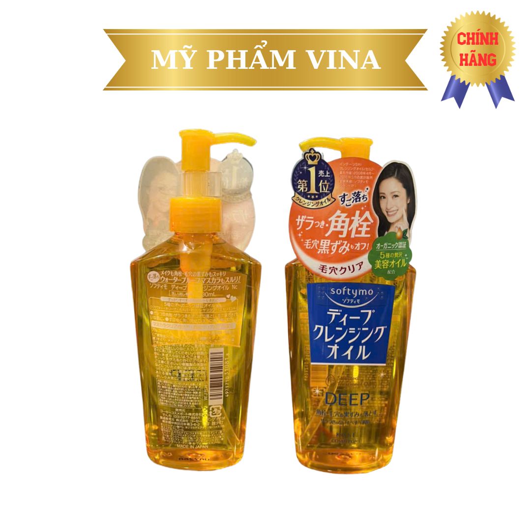 Dầu tẩy trang Kose Softymo Deep Cleansing Oil 230ml (màu vàng) 2