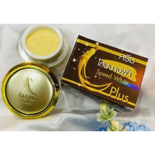 Kem Sâm Ginseng Thái Lan Dùng Ban Đêm Loại Chính Hãng 2