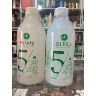 BỘ UỐN LẠNH BIBOP COLLAGEN 800ML (SỐ 1 VÀ SỐ 2) - DẠNG GEL 1