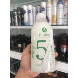 BỘ UỐN LẠNH BIBOP COLLAGEN 800ML (SỐ 1 VÀ SỐ 2) - DẠNG GEL 2