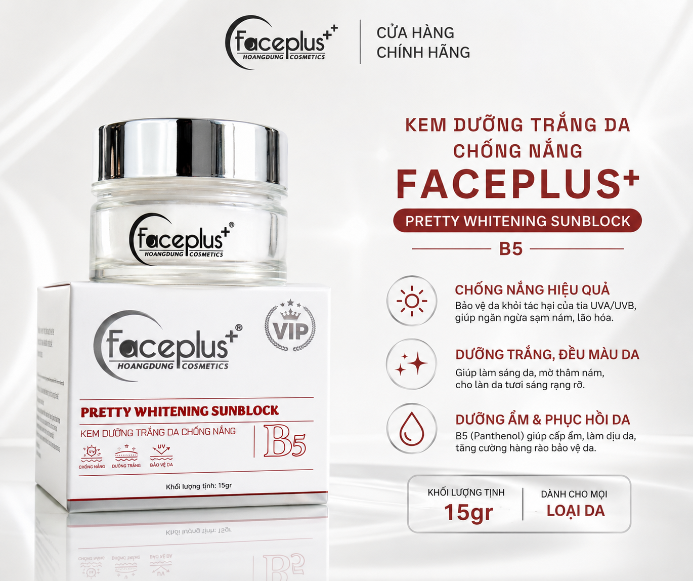Kem FacePlus+ Dưỡng Trắng Da Chống Nắng 15gr