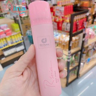 Xịt Khử Mùi Toàn Thân Nước Hoa Rseries Body Spray 75ml 1