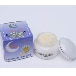 Kem Nửa Vầng Trăng BaoMei Ngừa nám (loại 1) 1
