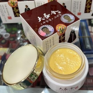 Kem Bà Đầm chang Kum Nhập Khẩu chính Hãng 1