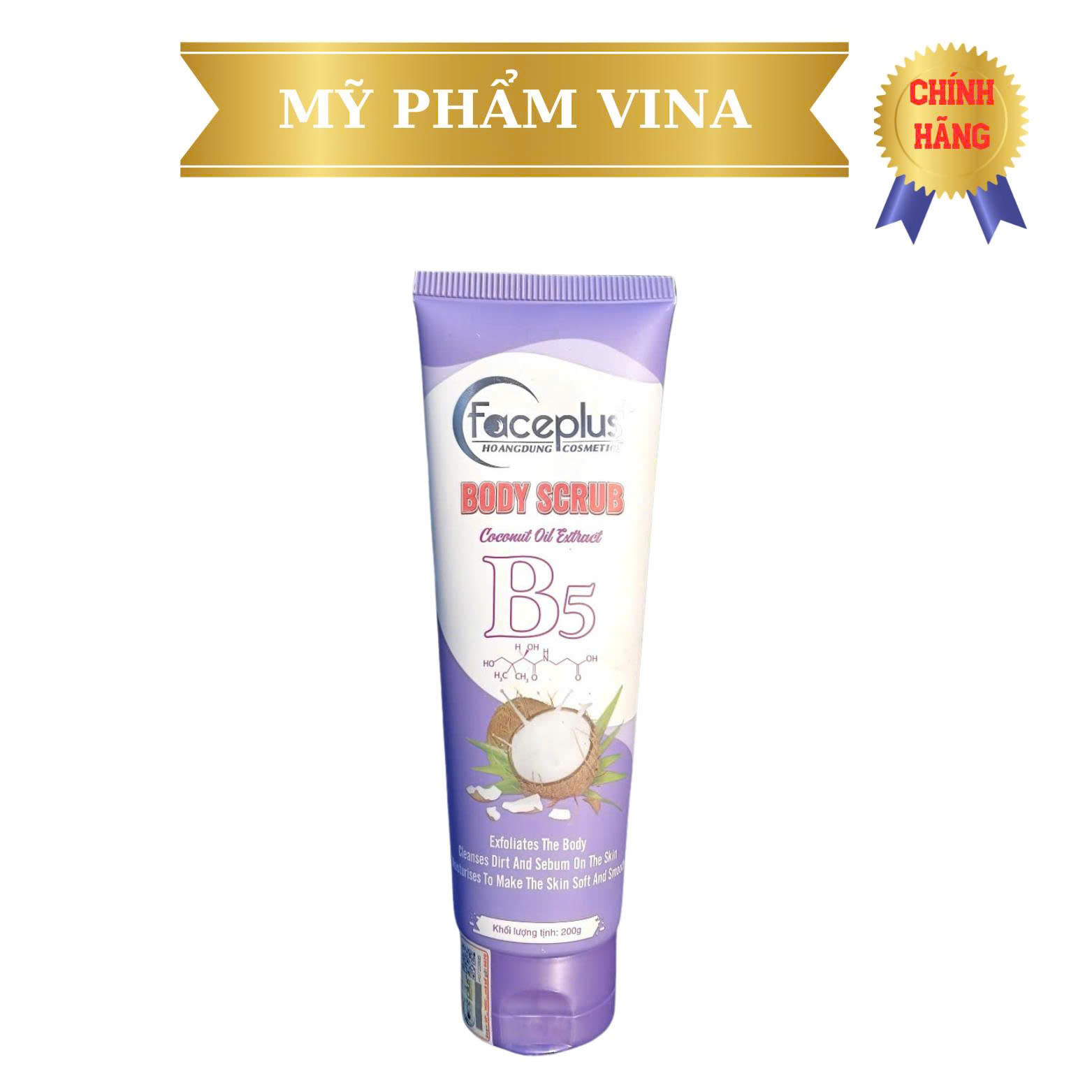 ( Tím) Tẩy kì tế bào chết body tinh chất dầu dừa Faceplus+ B5 (200g) 1