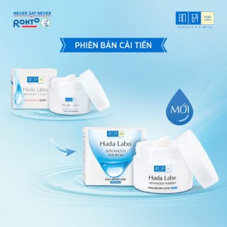 Kem dưỡng ẩm Hada Labo Advanced Nourish Cream 50gr 1