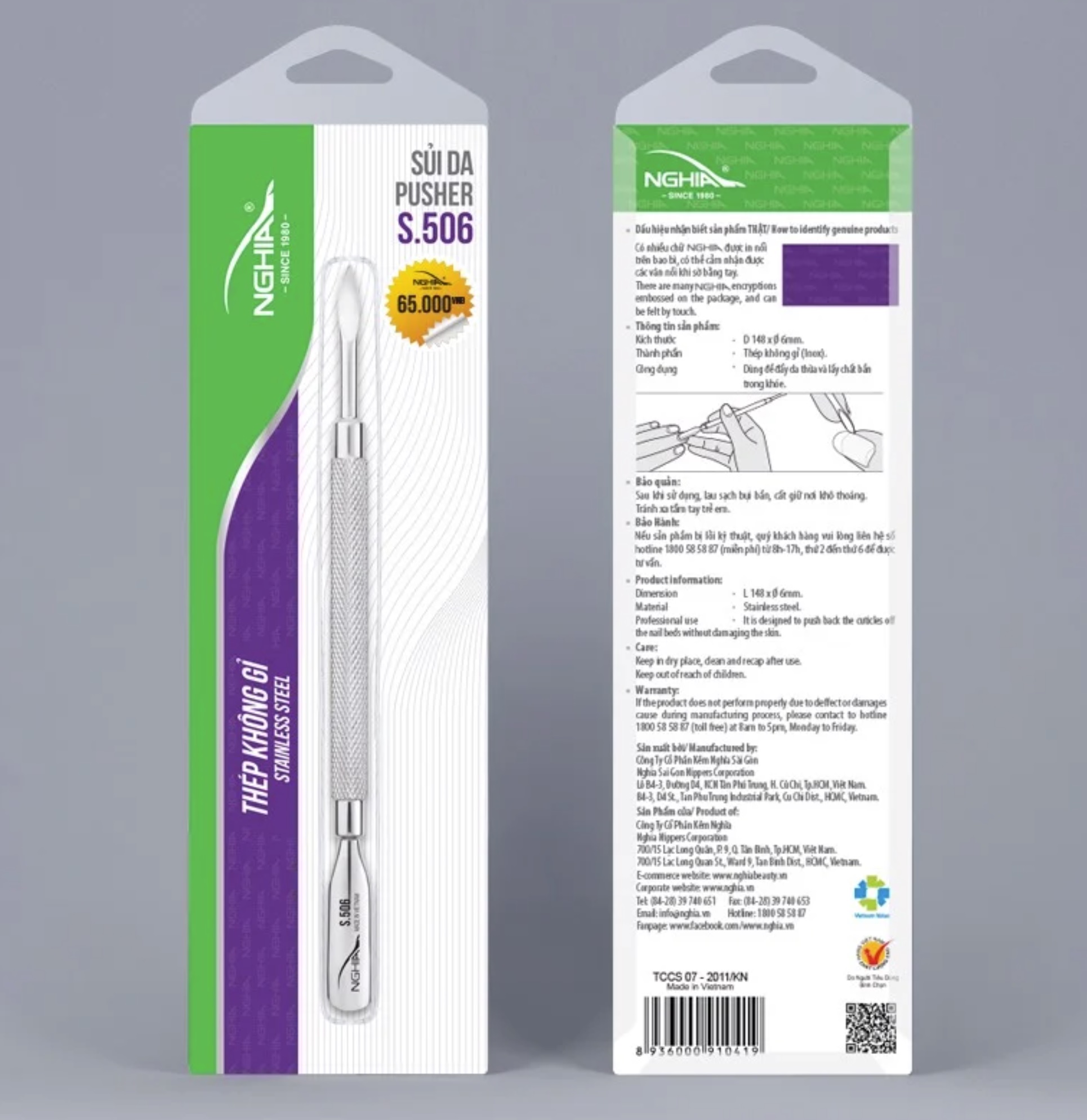 Cây Sủi Da Kềm Nghĩa S.506 1