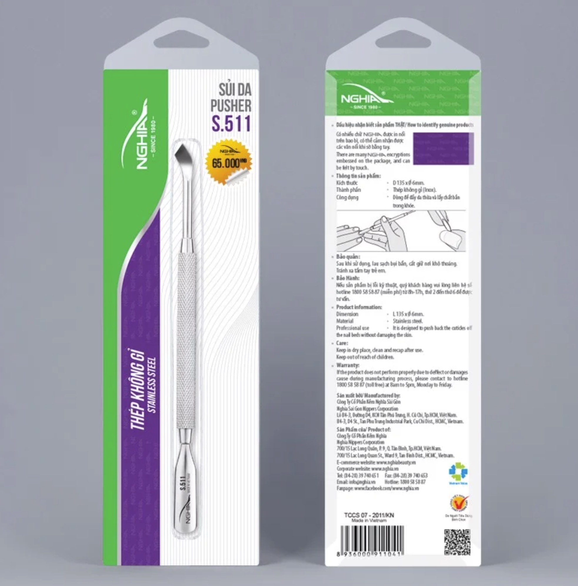 Cây Sủi Da Kềm Nghĩa S.511 1