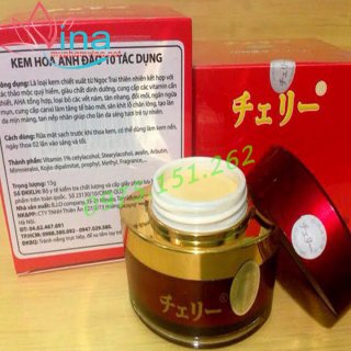 Kem dưỡng trắng da Hoa Anh Đào 10 tác dụng chính hãng 15gr (Nhật Bản) 2