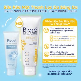 Sữa Rửa Mặt Biore Sáng Hồng Tự Nhiên 100g 1
