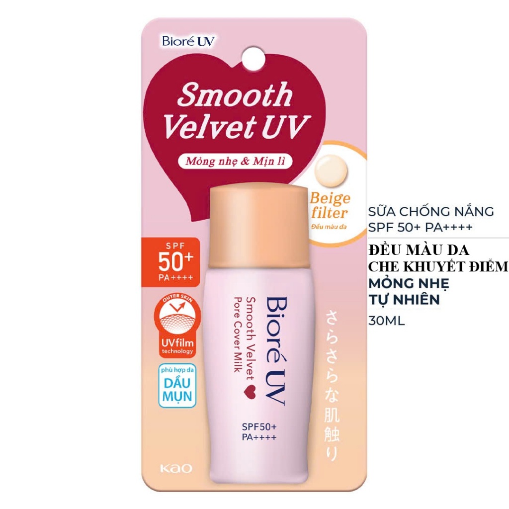 Sữa Chống Nắng Bioré  Smooth Velvet - Pore Cover Milk SPF 50+ PA++++ 30ml - Trang Điểm Mỏng Nhẹ, Mịn Lì  2